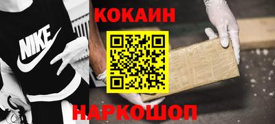таблы Ярославль
