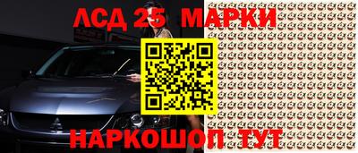 амфетамин Янаул