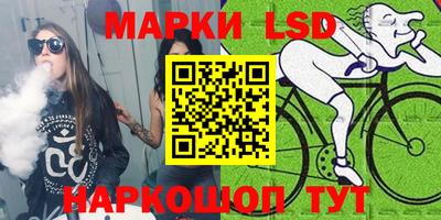 таблы Ярославль