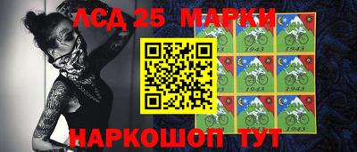 таблы Ярославль
