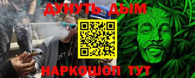 таблы Ярославль
