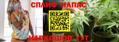 таблы Ярославль