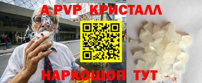 марки nbome Ярцево