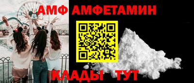 марки nbome Ярцево