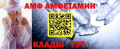 таблы Ярославль