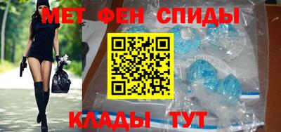 таблы Ярославль