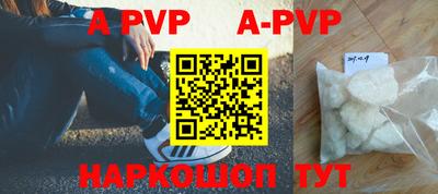 таблы Ярославль