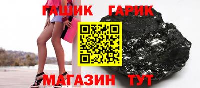 таблы Ярославль
