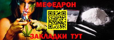 дмт Анжеро-Судженск