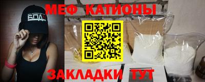 ПСИЛОЦИБИНОВЫЕ ГРИБЫ Анапа